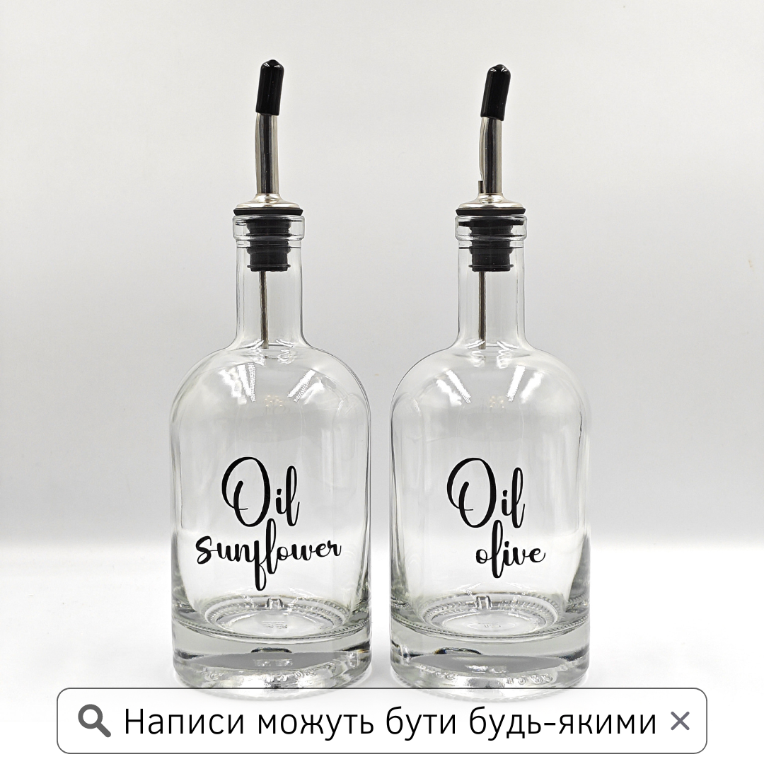 Набір пляшок для олії та оцту 2 шт. з дозатором 500 мл (англ.), фото 1