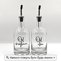 Набір пляшок для олії та оцту 2 шт. з дозатором 500 мл (англ.)