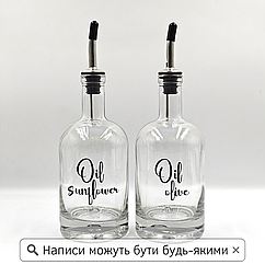 Набір пляшок для олії та оцту 2 шт. з дозатором 500 мл (англ.)