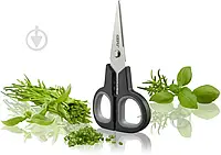 Ножницы для зелени Botanico 12661 Gefu 0201 Топ !