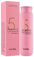 Шампунь Masil 5 Probiotics Color Radiance Shampoo для захисту кольору, 300мл