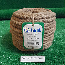 Мотузки джутові Birlik