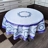Водоотталкивающая белая cкатерть на круглый стол с лавандой 160см. Круглая скатерть с лавандой