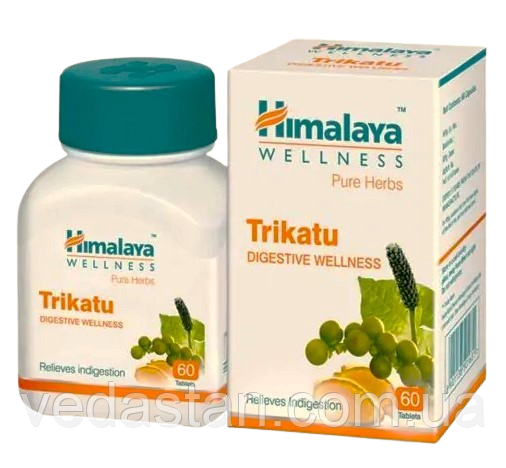 Trikatu, Трикату — стимулює травлення, запобігає газоутворенню, сприяє зниженню ваги