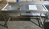 Стол для рыбы 1500х700х850 с штампованной мойкой из нержавейки, фото 2