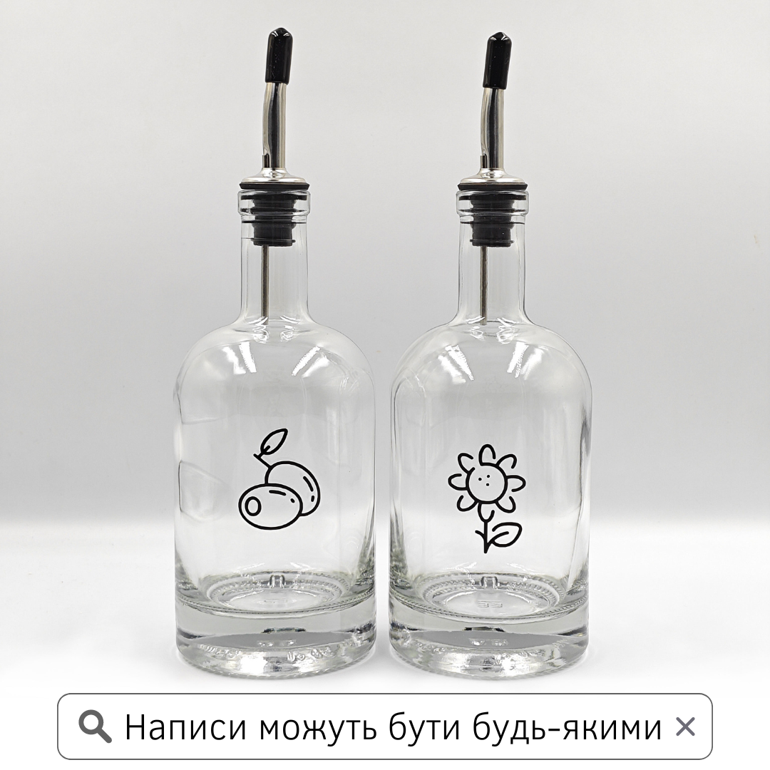 Набір пляшок для олії та оцту 2 шт. з дозатором 500 мл, фото 1