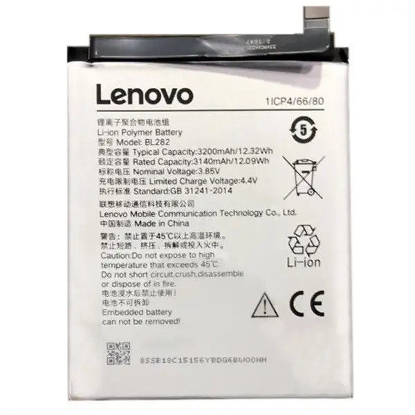 Акумулятор для Lenovo / BL282 , 3200 mAh Original PRC