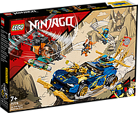 LEGO [[71776]] лего Ninjago Гоночный автомобиль Джея и Нии EVO [[71776]]