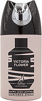 Дезодорант Alhambra Victoria Flower для женщин - deo spray 250 ml