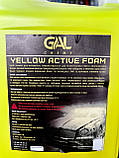 Активна піна Yellow (5 кг) ТМ Galchemy, фото 2