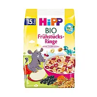 Органический детский завтрак HIPP с ягодно-фруктовым миксом, от 15-ти месяцев, 135 гр.