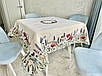 Гобеленова скатертина на стіл LiMaSo RUNNER1229, фото 7