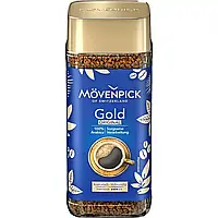 Кофе растворимый Movenpick Gold Original 100% Арабика 200 г