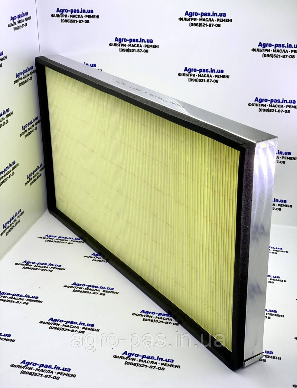 Фільтр кабіни SC60028, SKL46294, D28980100, PUR-HC0233, APG1134, APG1134, фото 1