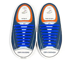 Шнурки силіконові сині (8+8 штук)