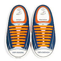 Шнурки силіконові жовтогарячі (8+8 штук)