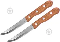 Набор ножей для стейка Dynamic 2 шт. 22320/204 Tramontina 0201 Топ !