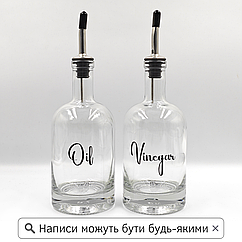 Пляшки для олії та оцту 2 шт. з дозатором 500 мл (англ-2)