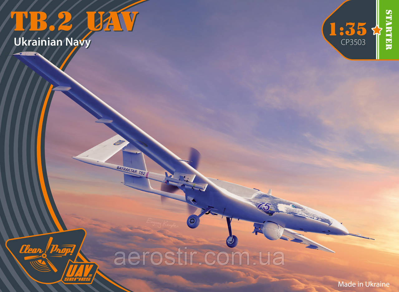 Bayraktar TB.2 1/35 Clear Prop 3503