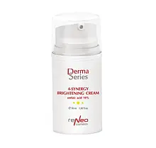 Освітлюючий легкий крем з азелаїновою кислотою 4-SYNERGY BRIGHTENING CREAM azelaic acid 10% Derma Series Об'єм 50 мл