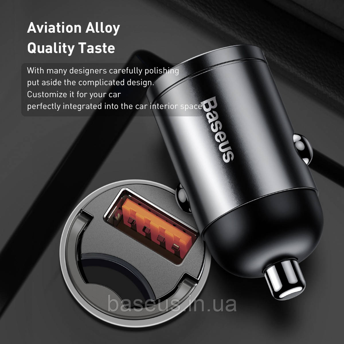Автомобільний зарядний пристрій Baseus Tiny Star Mini 30W USB