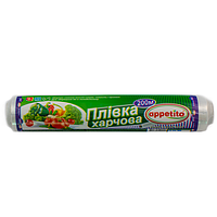 Пленка Пищевая Appetito 29см*200м