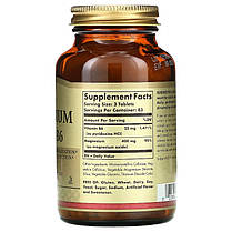 Магній В6 Solgar Magnesium with Vitamin B6 250 таблеток, фото 4