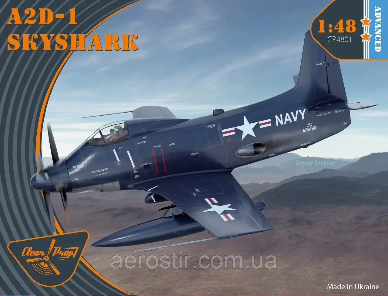 Douglas A2D Skyshark 1/48 Clear Prop 4801