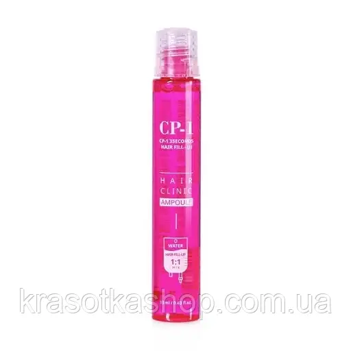 Філер для волосся відновлюючий Esthetic House CP-1 3 Seconds Hair Fill-Up Ampoule, 13мл, фото 1
