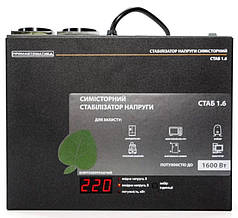 Стабілізатор напруги СТАБ 1.6 кВт/16 ступ. (симісторний)