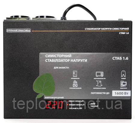Стабілізатор напруги СТАБ 1.6 кВт/16 ступ. (симісторний), фото 1