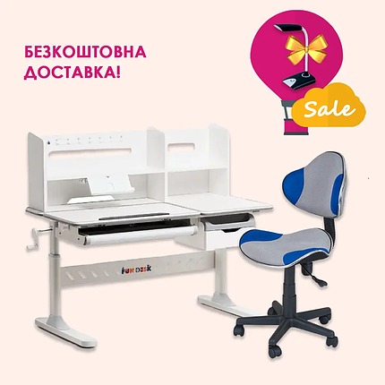 Комплект для підлітка парта Fundesk Fiore II Grey + стілець для школяра FunDesk LST3 Blue-Grey, фото 1