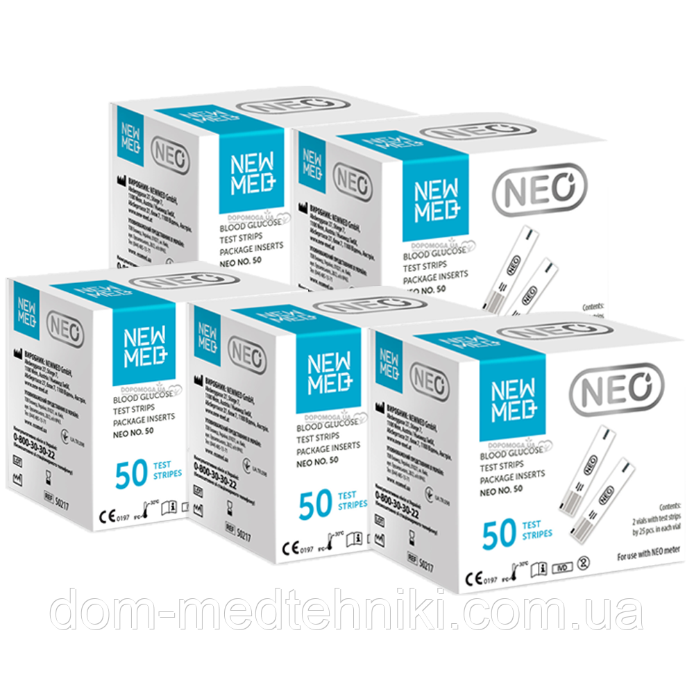 Набір тест-смужок "НьюМед Нео" 5 уп. (250 шт.)