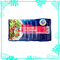 Крабові палички "ВОДНИЙ СВІТ" 220г