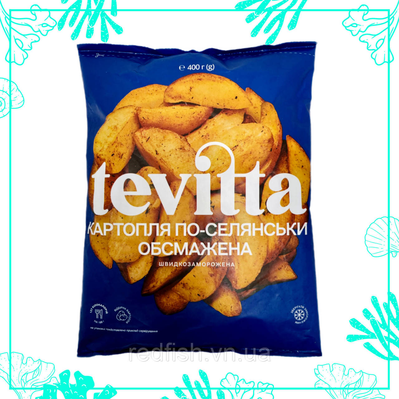 Картопляні скибки по селянські TEVITA 400г
