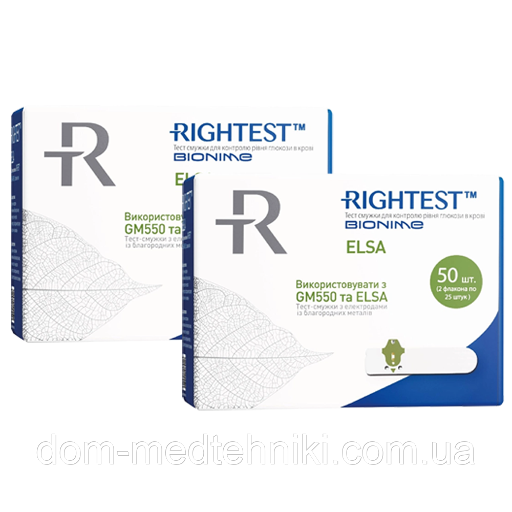 Набір Тест-смужок "Rightest Bionime GS550 та ELSA" 2 уп. (100 шт.)
