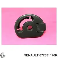 Renault (Original) 877631170R - Фиксатор подлокотника на Рено Логан 2, Сандеро 2