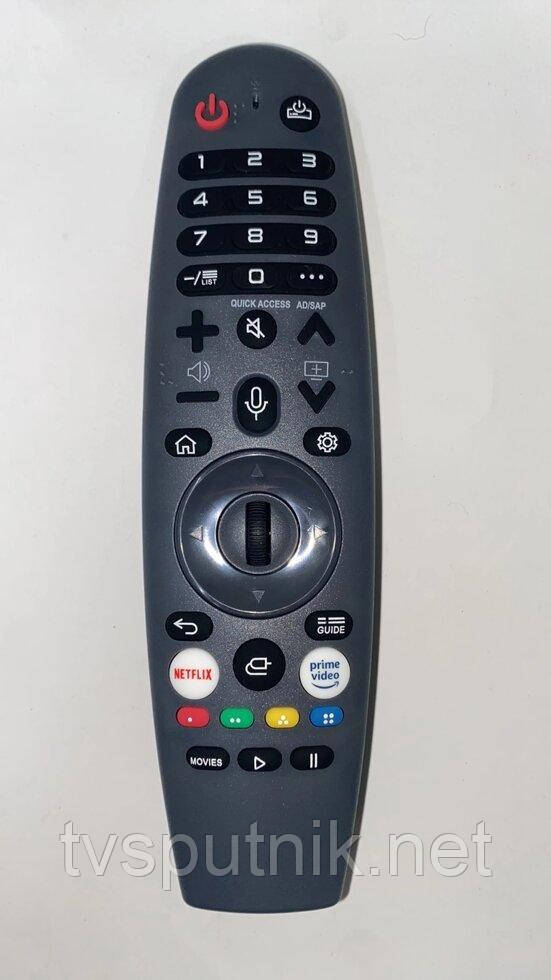 Пульт для смарт телевізорів LG MR20GA AKB76036901