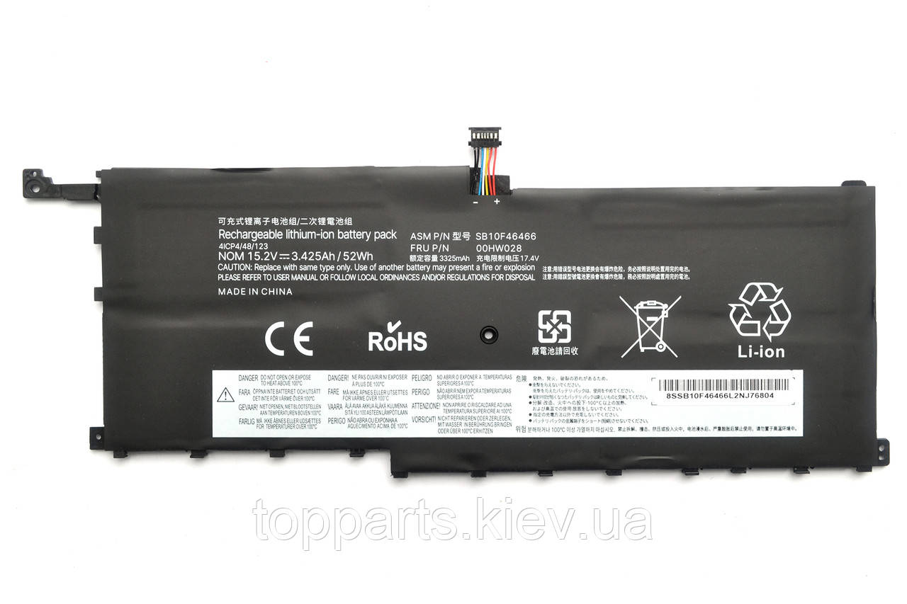 Батарея для ноутбука Lenovo ThinkPad X1 Carbon (4th Gen) 00HW028, 3425mAh (52Wh), 4cell, 15.2V, Li-ion, фото 1