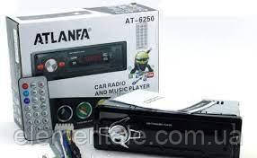 Автомагнітола з 2-ма виходами ATLANFA AT-6250, автомобільний музичний плеєр Стерео FM тюнер, МР3 та WMA, 2 в el