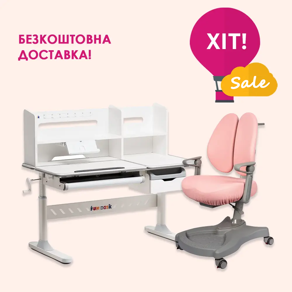 Комплект меблів Fundesk Fiore II Grey + Fundesk Leone Pink