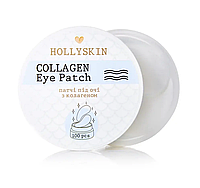 Тканевые патчи под глаза с коллагеном HOLLYSKIN Collagen Eye Patch 100 шт