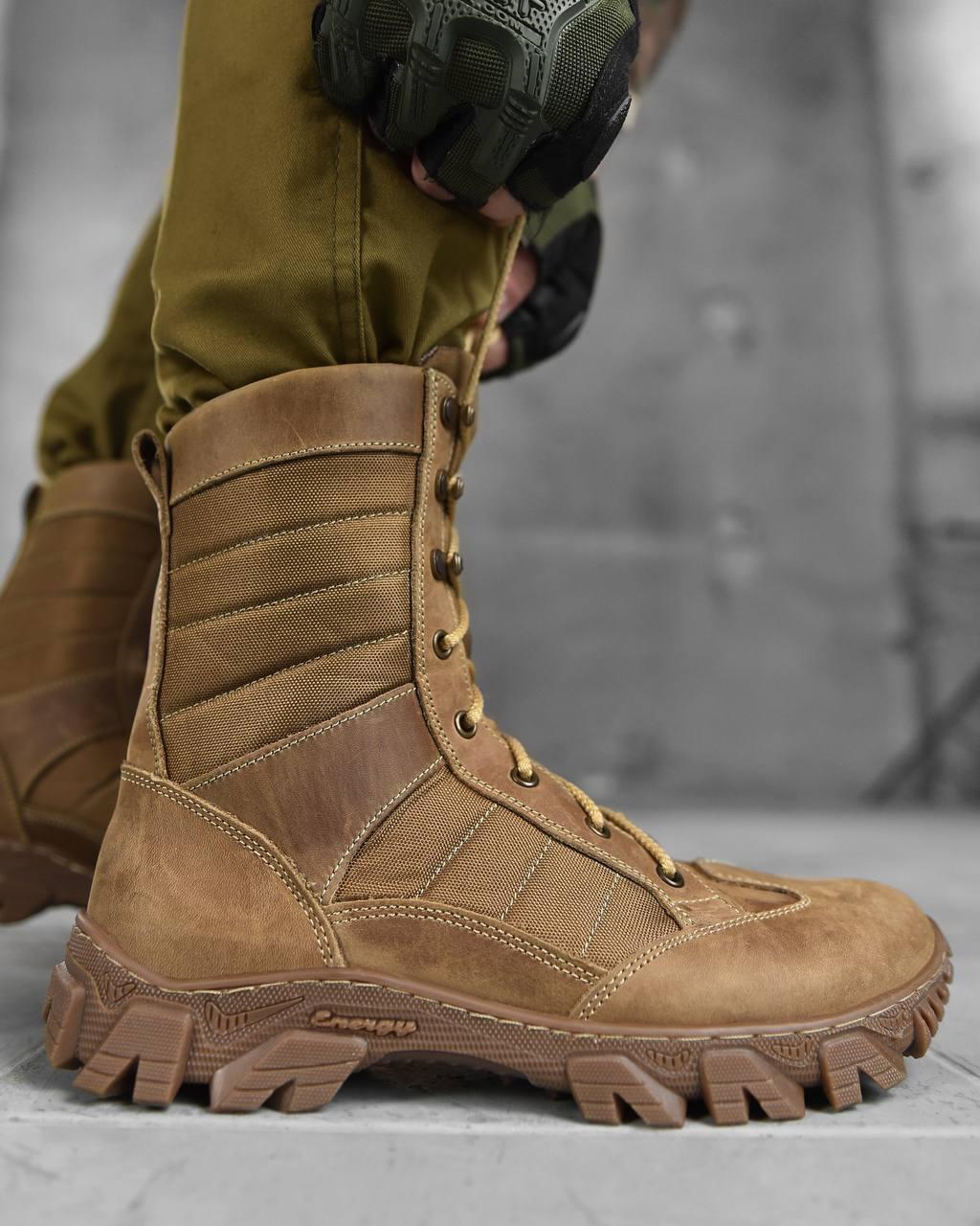 Демисезонные тактические ботинки кайот paradox Военные берцы из натуральной кожи с вставками из кардюры