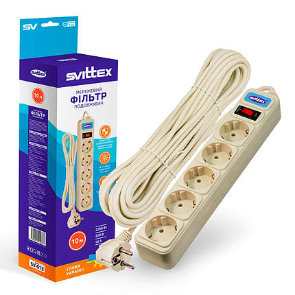 Мережевий фільтр SVITTEX SV-013 5 гнізд 10 м із заземленням і вимикачем, фото 1
