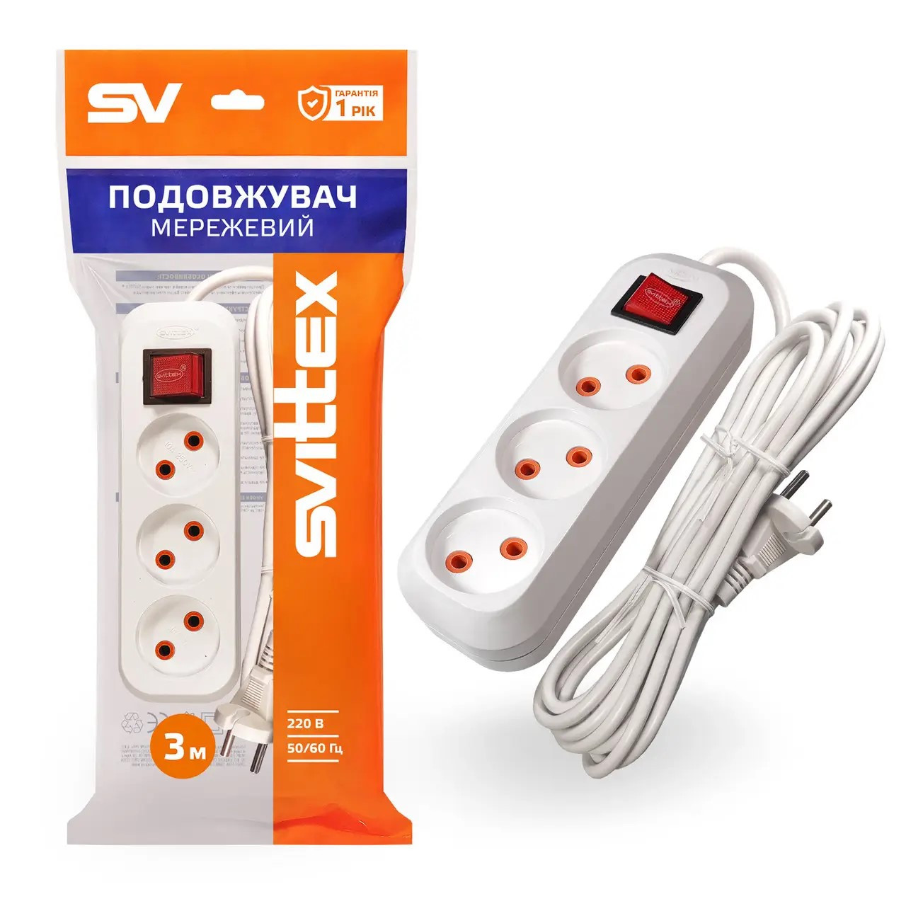 SV-012-5 Подовжувач SVITTEX 3 гнізда з вимикачем без заземлення 5 м