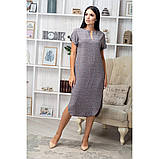 Літня сукня прямого крою бузкова в квіточку вільна сукня жіноча з коротким рукавом сукня з поясом 40-42 розмір, фото 5