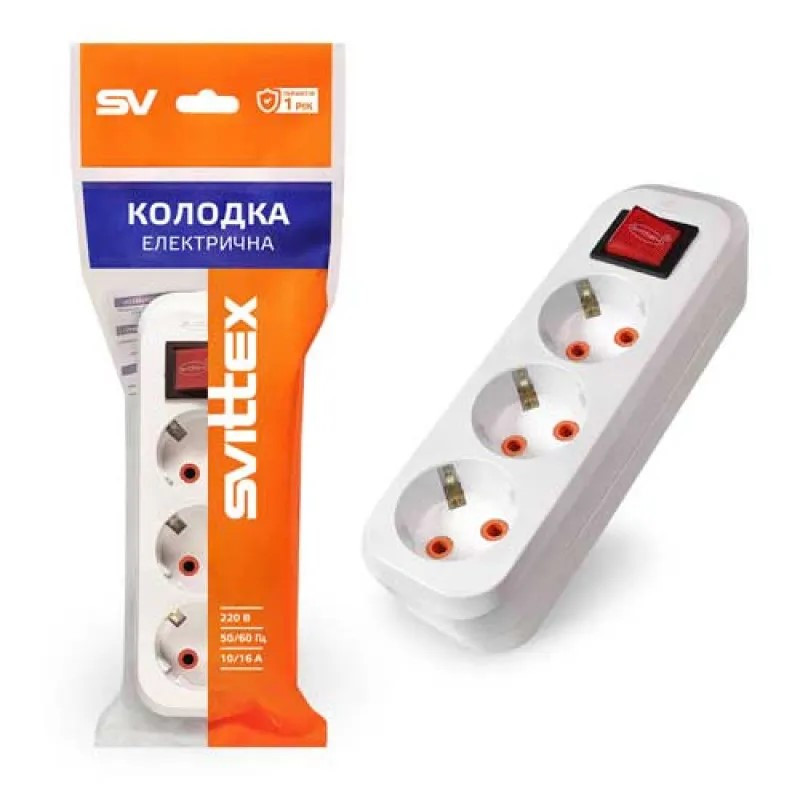 SV-011 Розетка (колодка) SVITTEX 3-я із заземленням і вимикачем