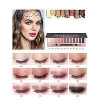 Палетка тіней для повік Naked Eyeshadow 12 кольорів матові