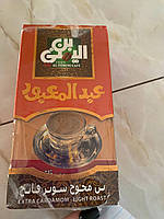 AL-Yemeni cafe EXTRA Cardamon-Light Roast Кава з кардамоном Єгипетська