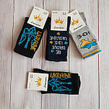 Шкарпетки Limerence класика, висока резинка патріотичні 36-40р | 3 пари, фото 3